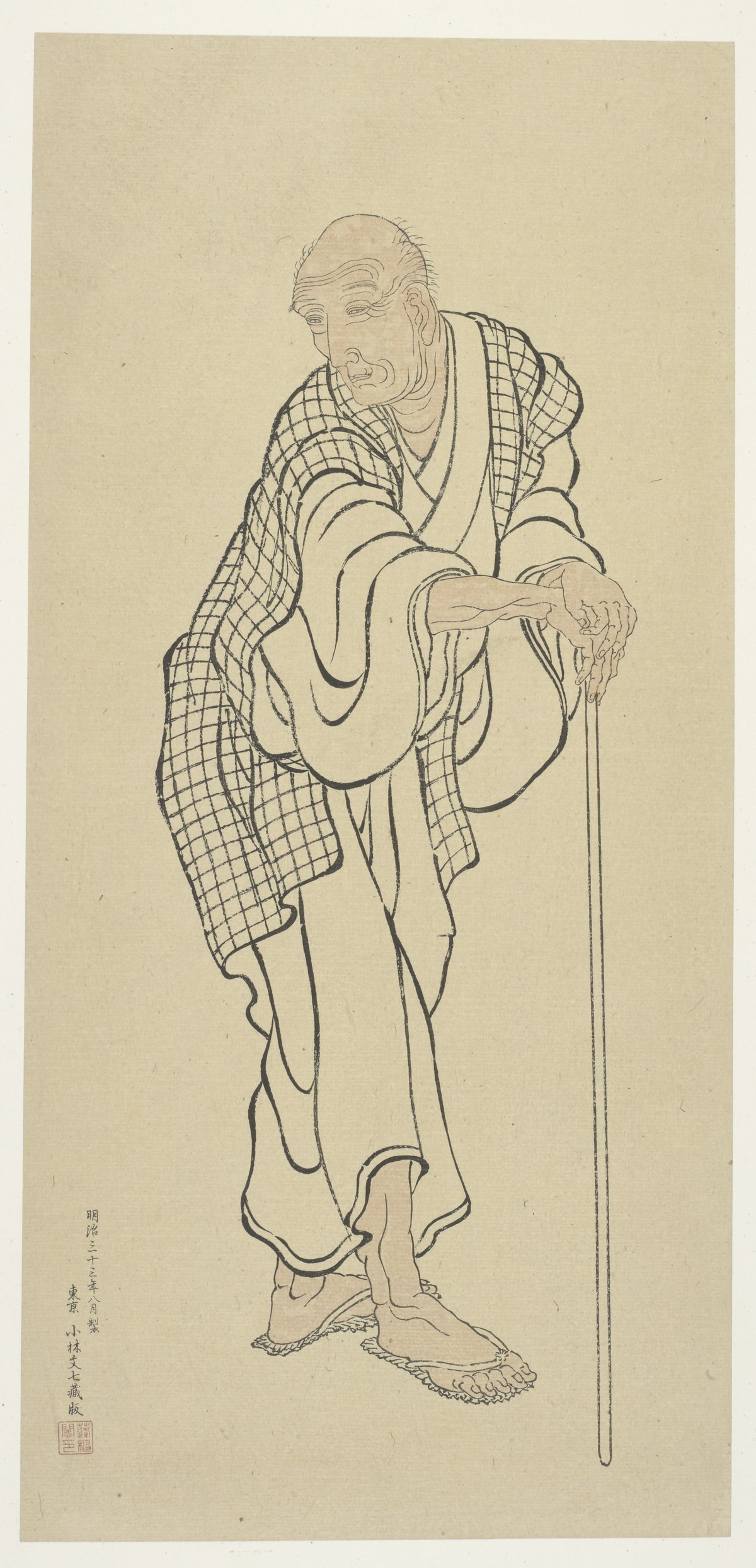葛飾北斎(1760〜1849年)——晩年の肖像画または「画狂老人北斎」を描いた作品