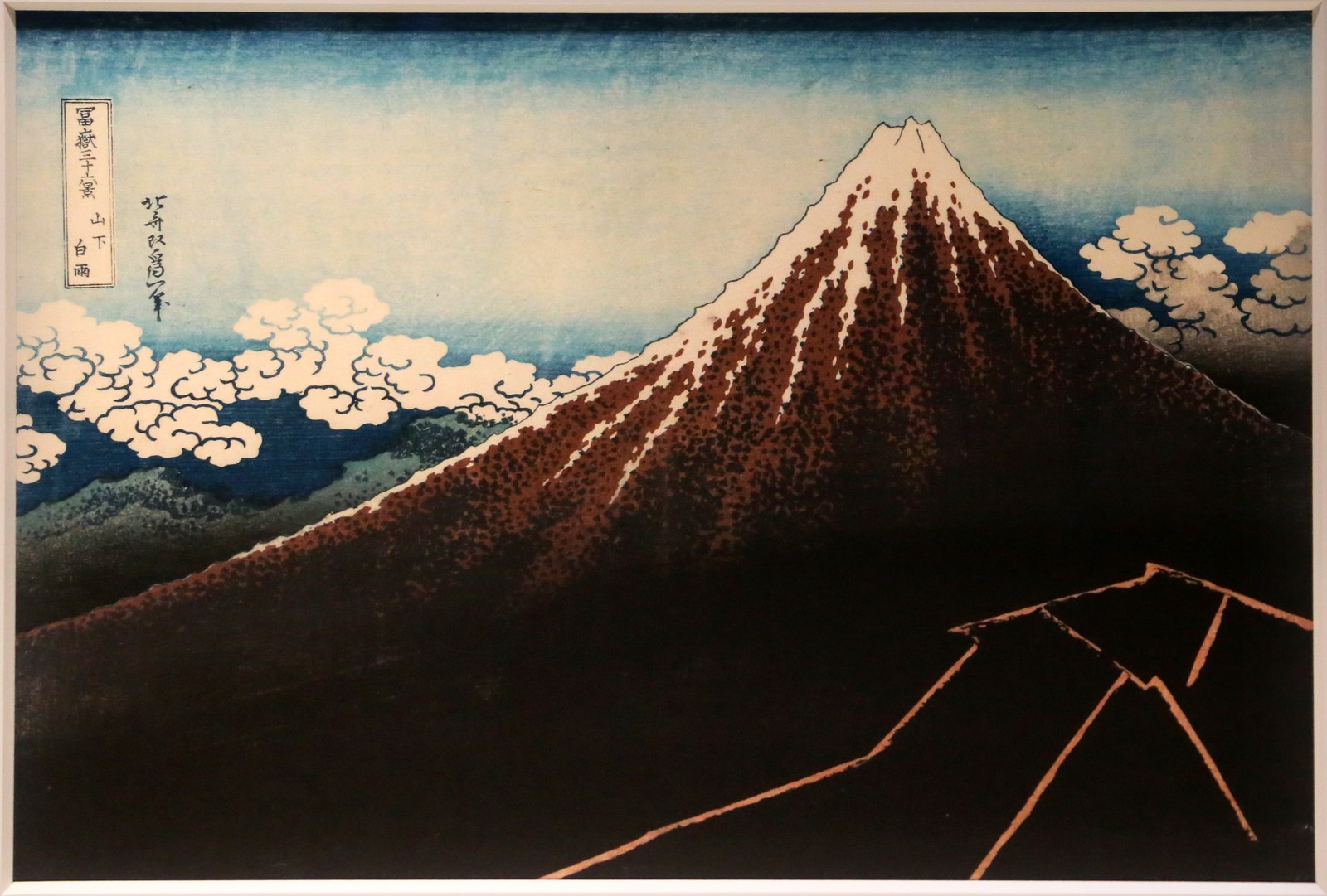 北斎が生涯を過ごした江戸・本所周辺——富嶽三十六景の版画を想起させる景観