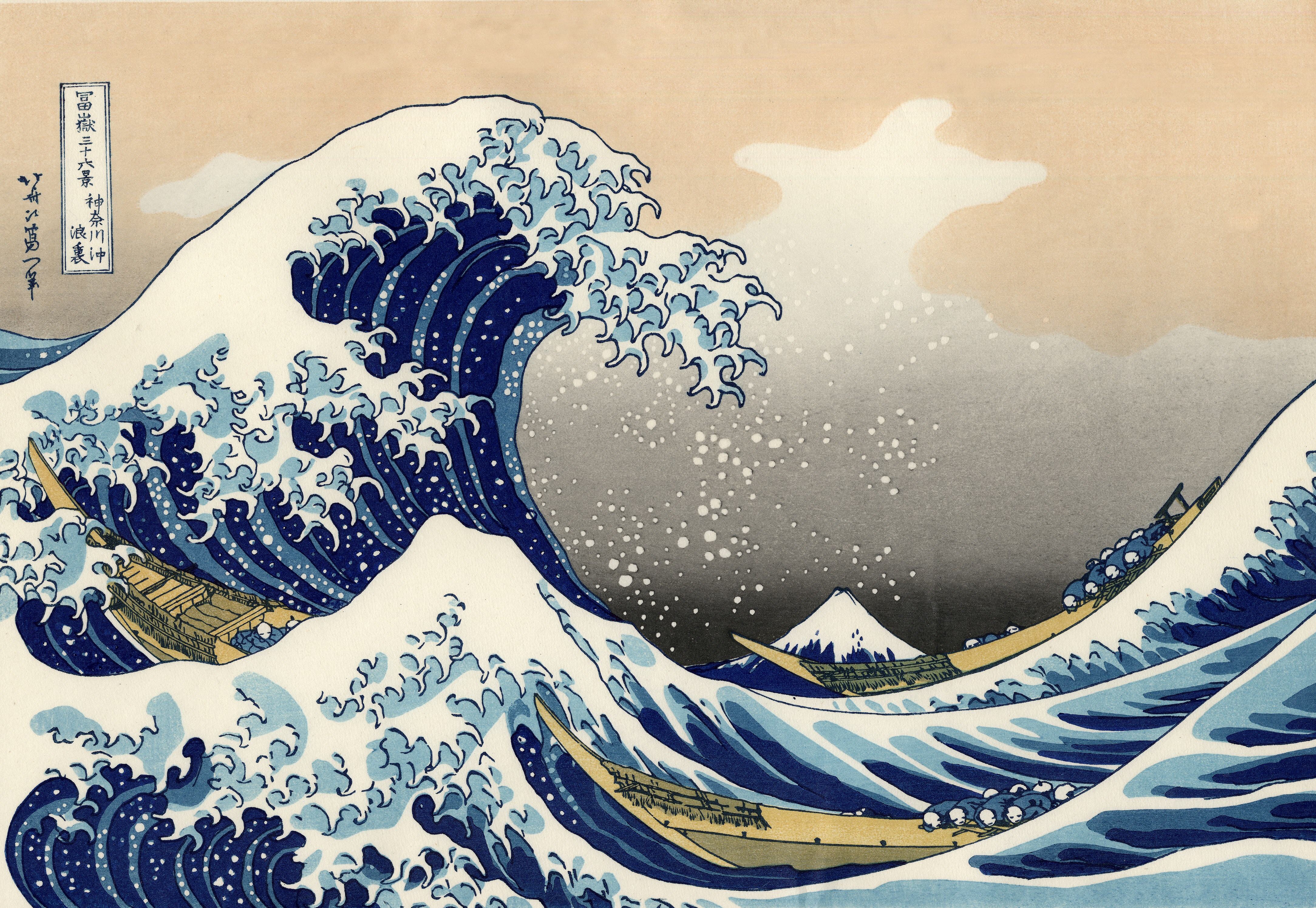 葛飾北斎「神奈川沖浪裏」(1831年頃)パリ・ギメ東洋美術館所蔵