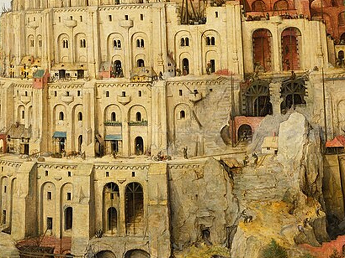 ブリューゲル「バベルの塔」(1563年)建築アーチのディテール