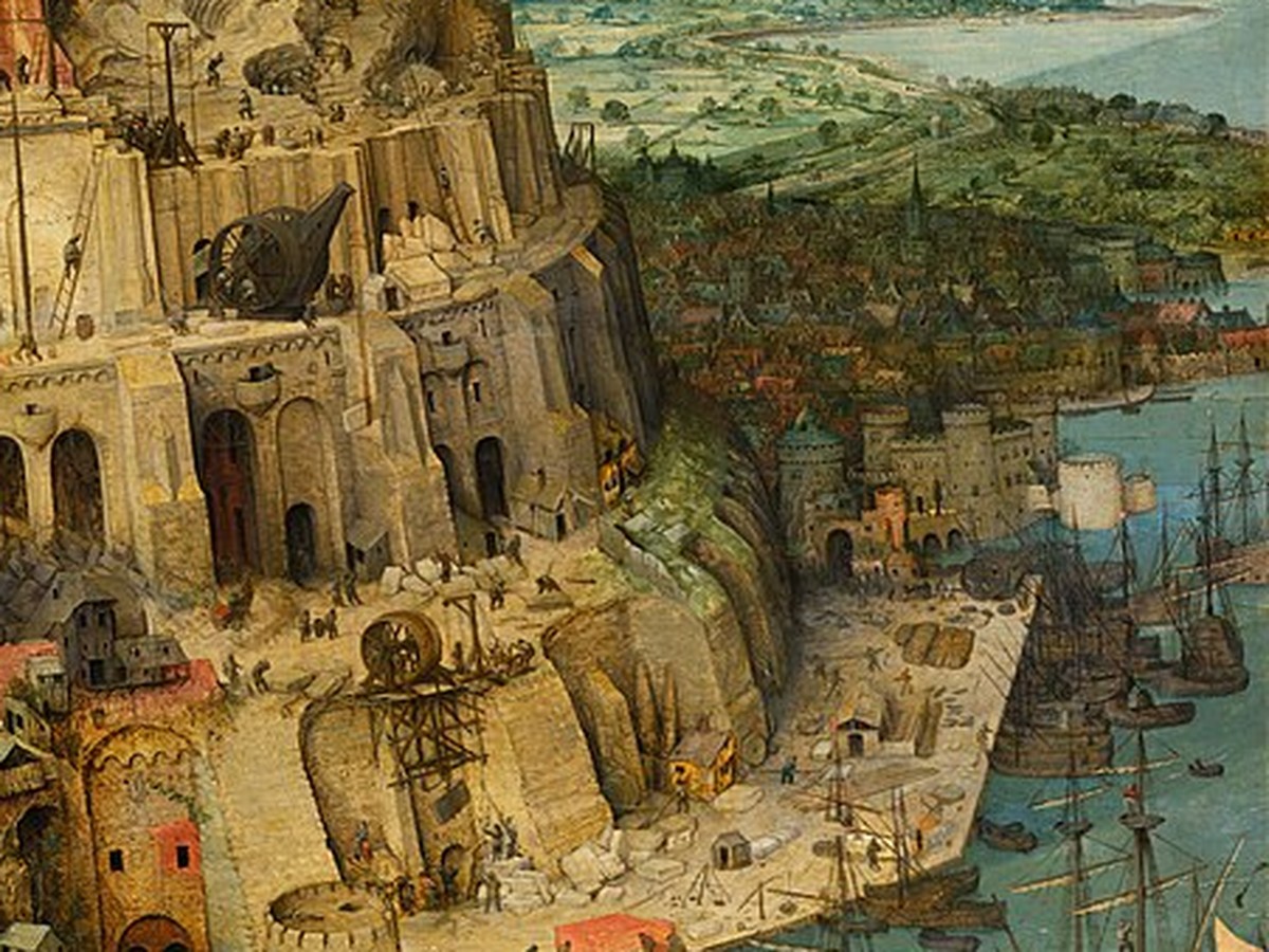 ブリューゲル「バベルの塔」(1563年)港と都市のディテール