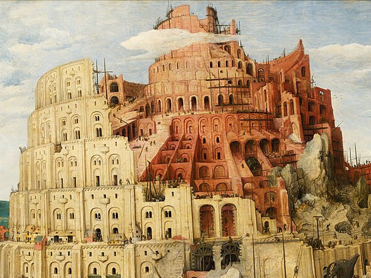 ブリューゲル「バベルの塔」(1563年)塔の上部のディテール
