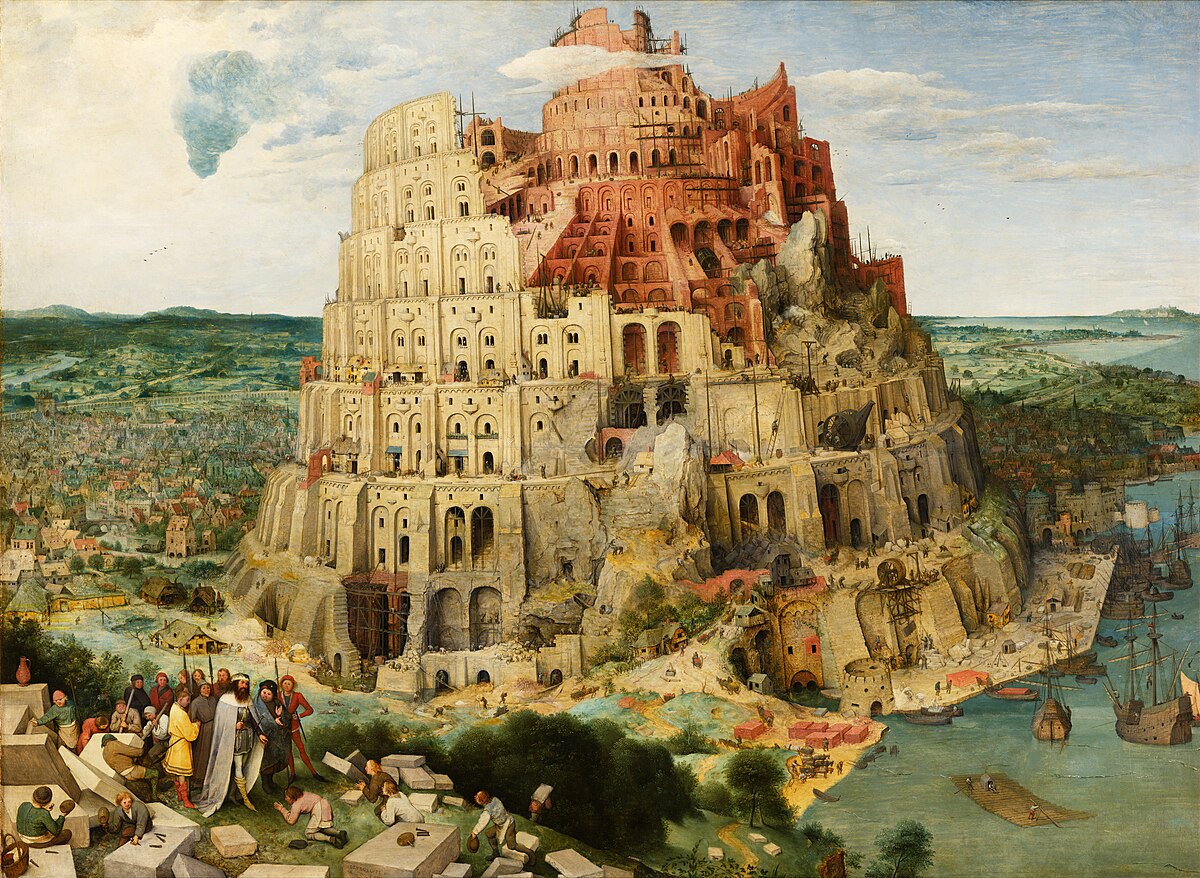 ピーテル・ブリューゲル(父)「バベルの塔」(1563年)ウィーン美術史美術館所蔵