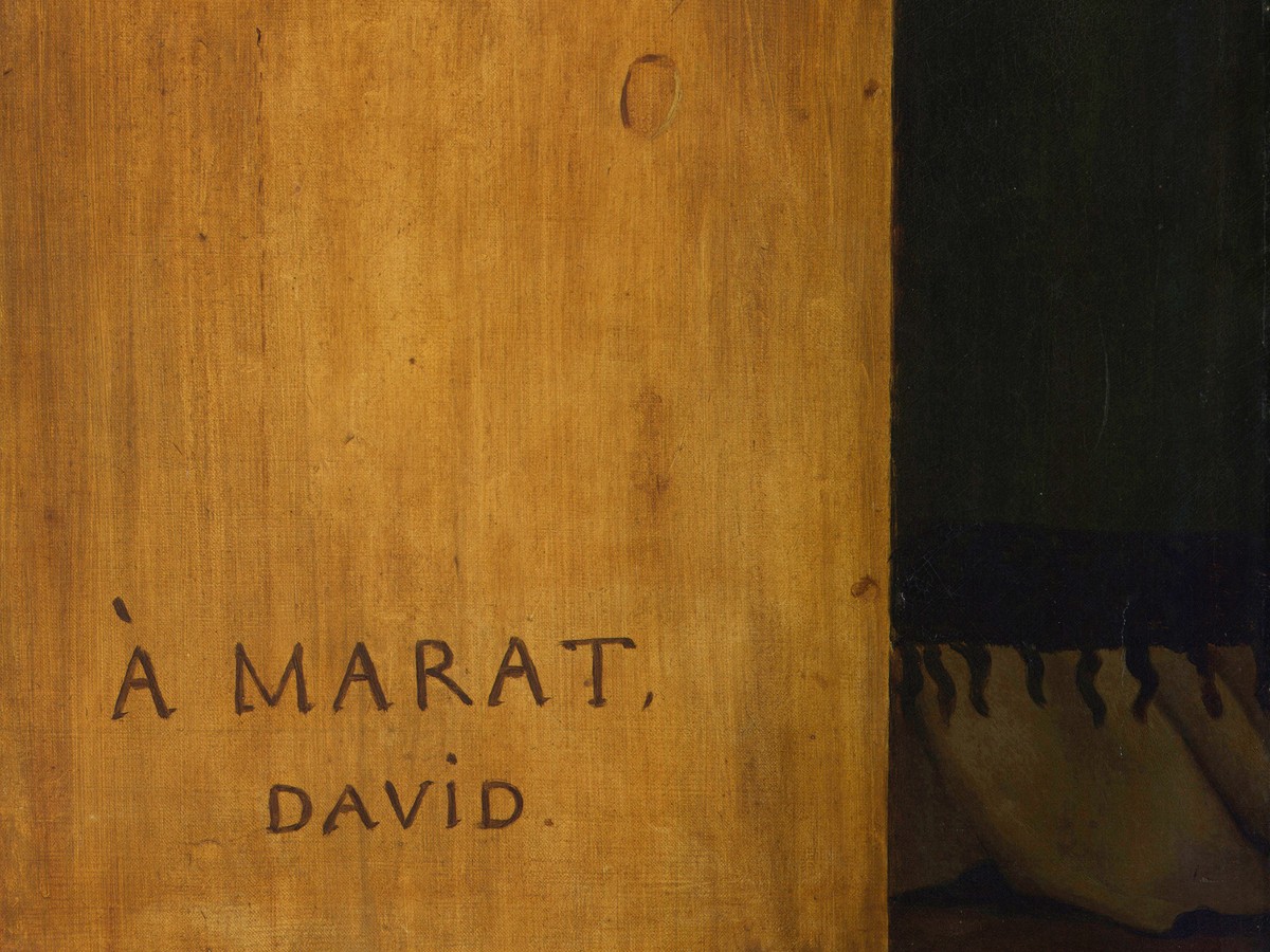 ダヴィッド「マラーの死」(1793年)木箱の献辞「À MARAT, DAVID.」のディテール
