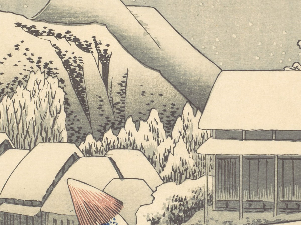 歌川広重「東海道五十三次 蒲原 夜之雪」（1833-1834年）雪の宿場ディテール