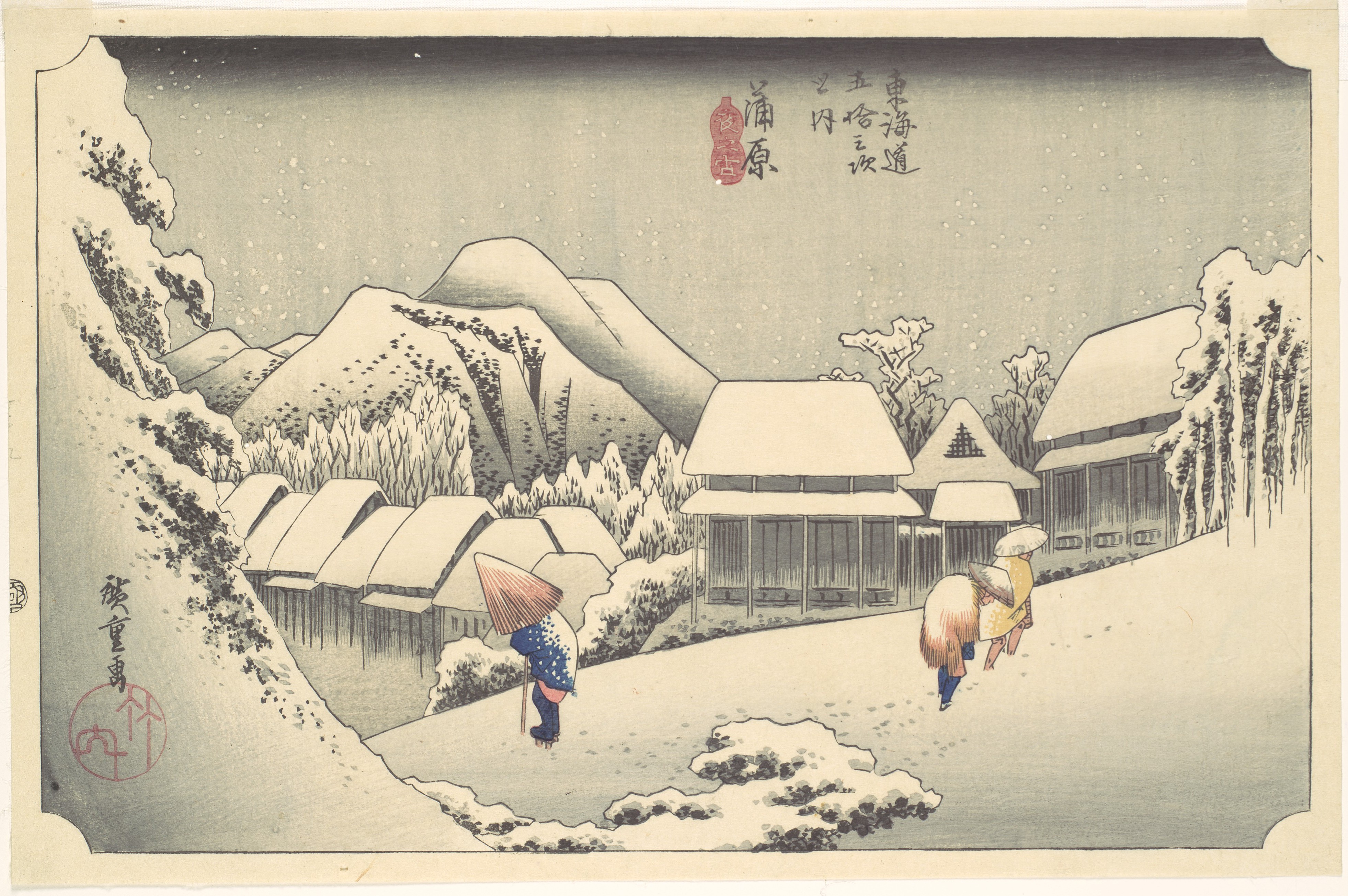 歌川広重「東海道五十三次」より「蒲原 夜之雪」（1833-1834年）