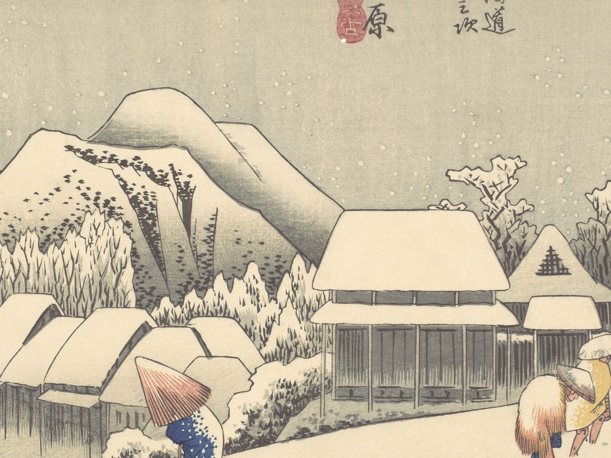 歌川広重「東海道五十三次 蒲原 夜之雪」（1833-1834年）——静寂の雪景色のディテール