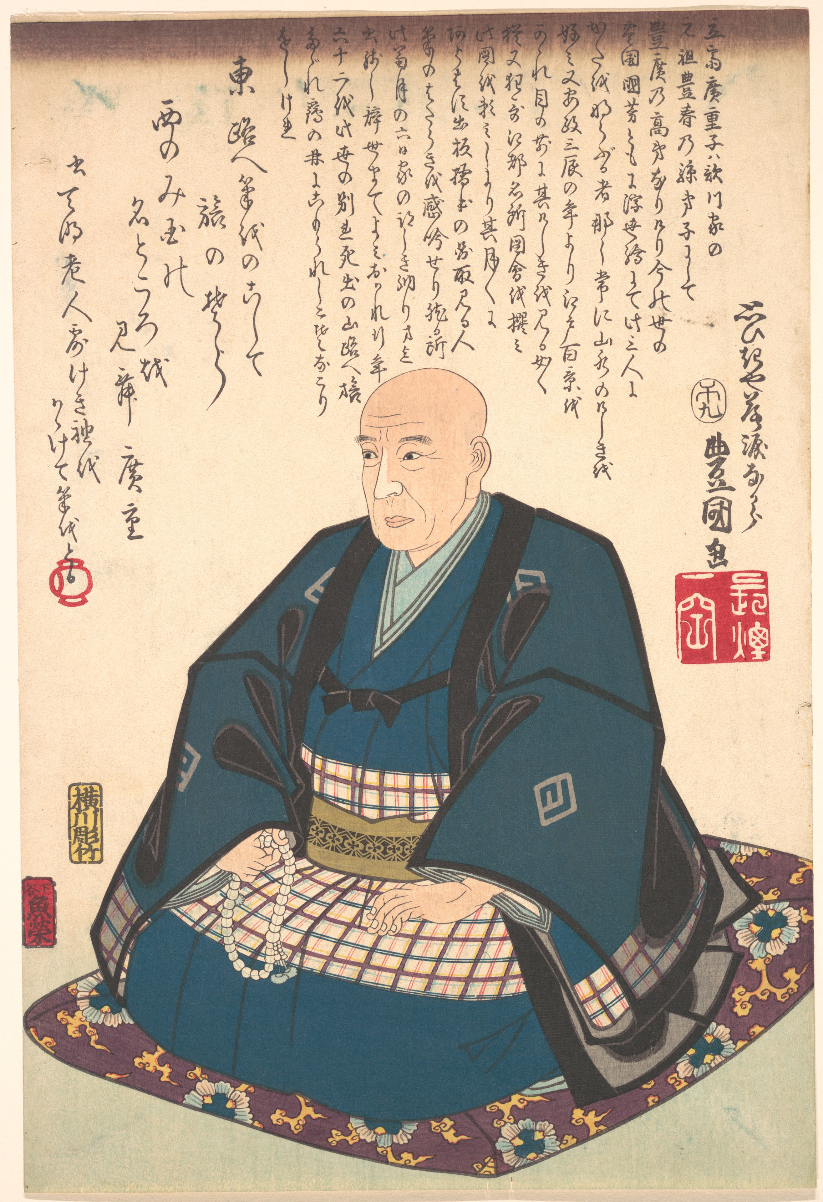 歌川広重の肖像——江戸の浮世絵師として風景画の新境地を開いた
