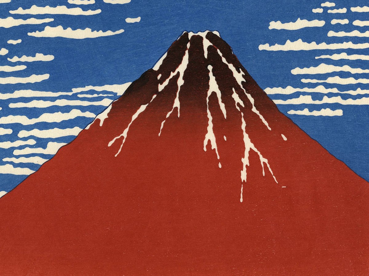 北斎「凱風快晴」山の斜面のディテール