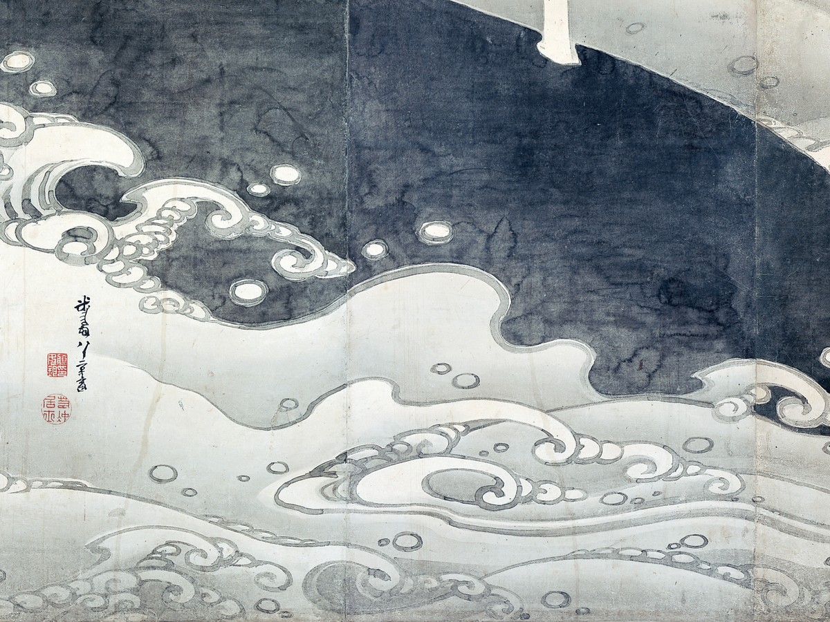 伊藤若冲「象と鯨図屏風」波頭と若冲印章ディテール（1797年頃）MIHO MUSEUM所蔵