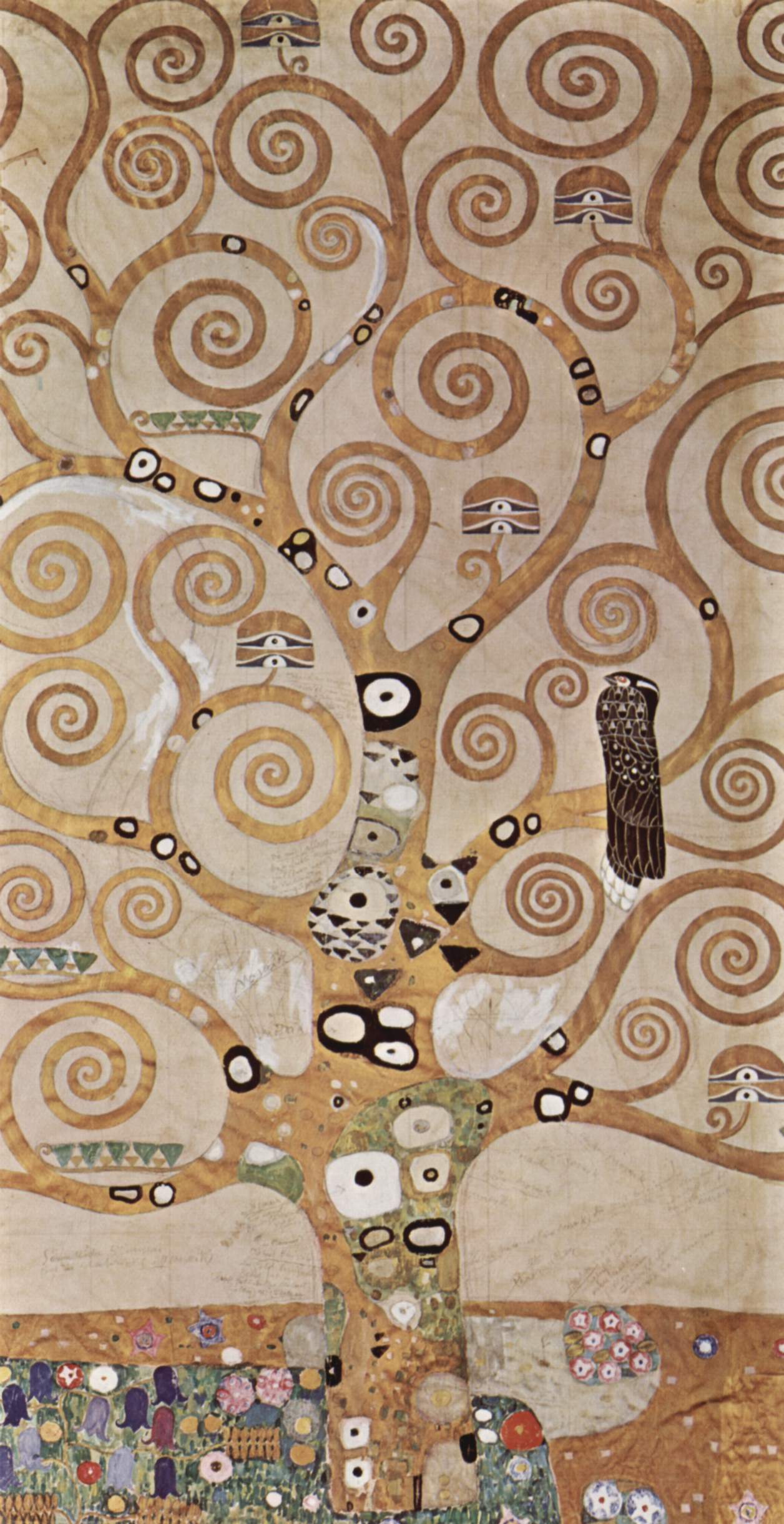 グスタフ・クリムト「生命の樹」（1905〜1909年）ウィーン・MAK工芸美術館所蔵