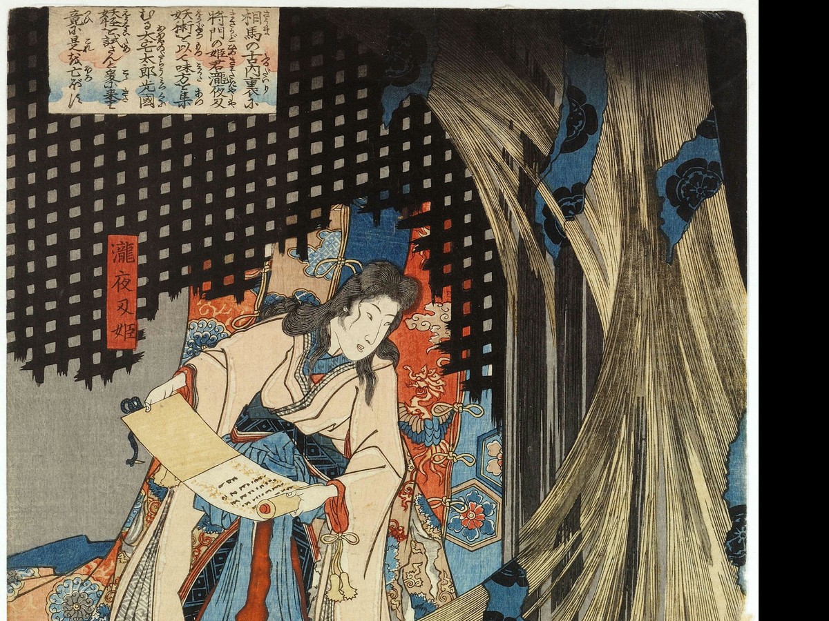 歌川国芳「相馬の古内裏」（1844年頃）滝夜叉姫の呪術シーンのディテール