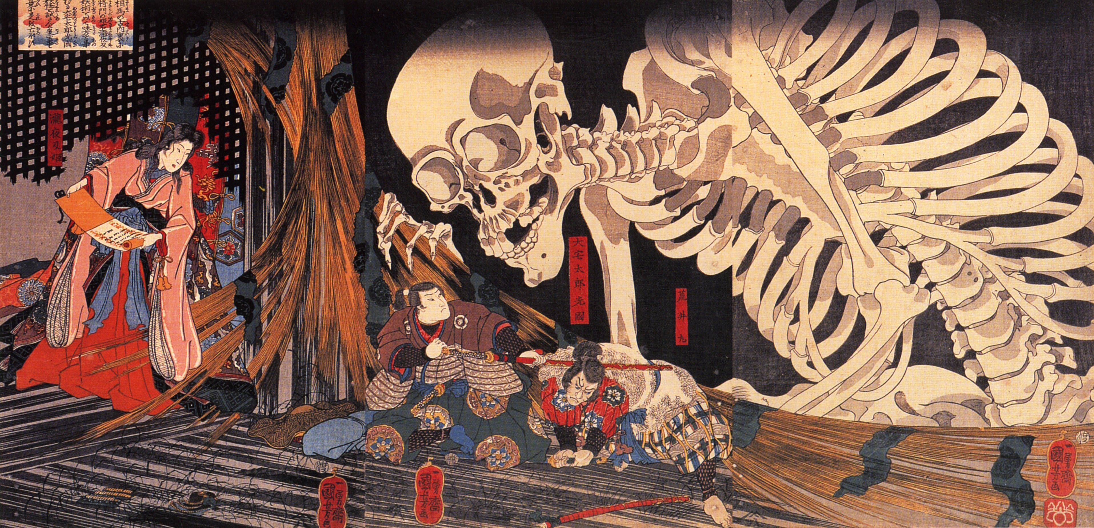 歌川国芳「相馬の古内裏」（1844年頃）大判三枚続き——ブリティッシュ・ミュージアム所蔵