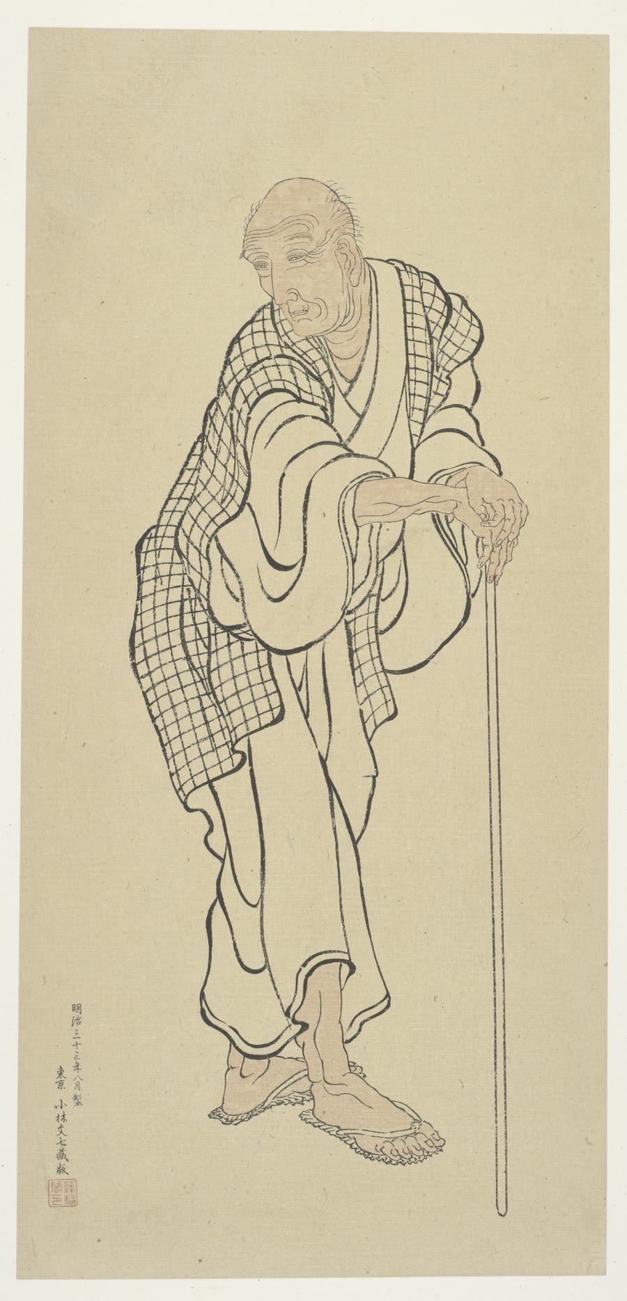 葛飾北斎「老人としての自画像」(1839年頃)——応為の父・北斎晩年の自画像。スミソニアン協会(フリーア美術館)蔵
