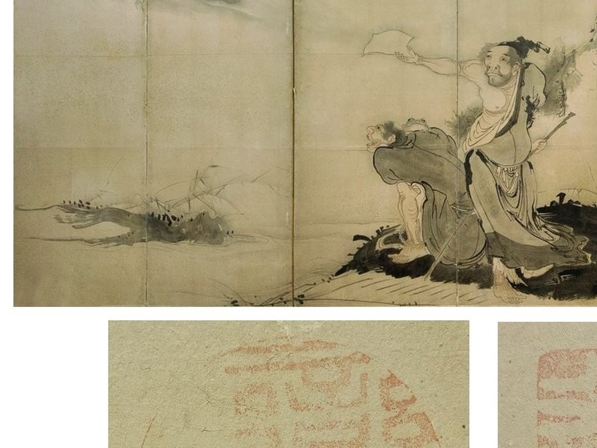 曾我蕭白「群仙図屏風」水墨の岩と松の背景ディテール