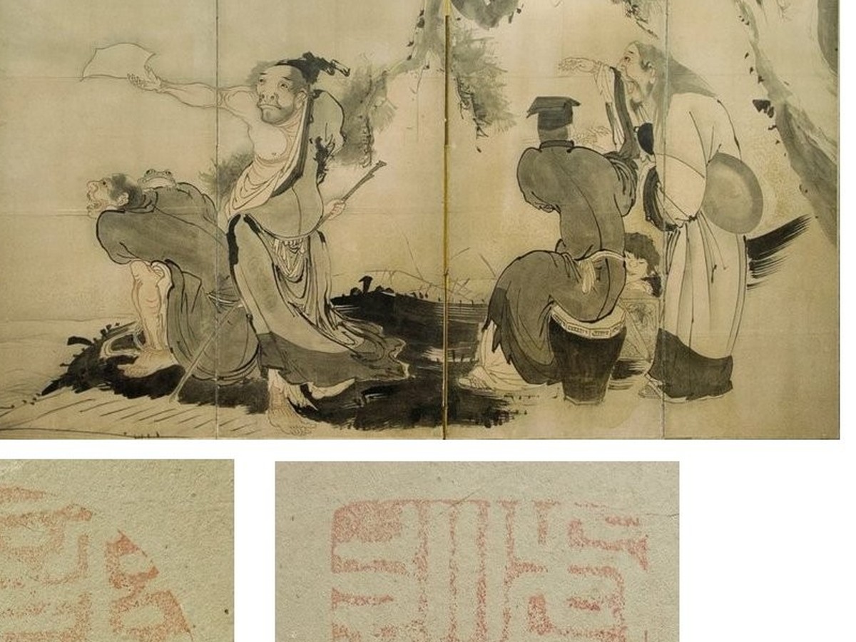 曾我蕭白「群仙図屏風」鶴や唐子などの吉祥モチーフのディテール