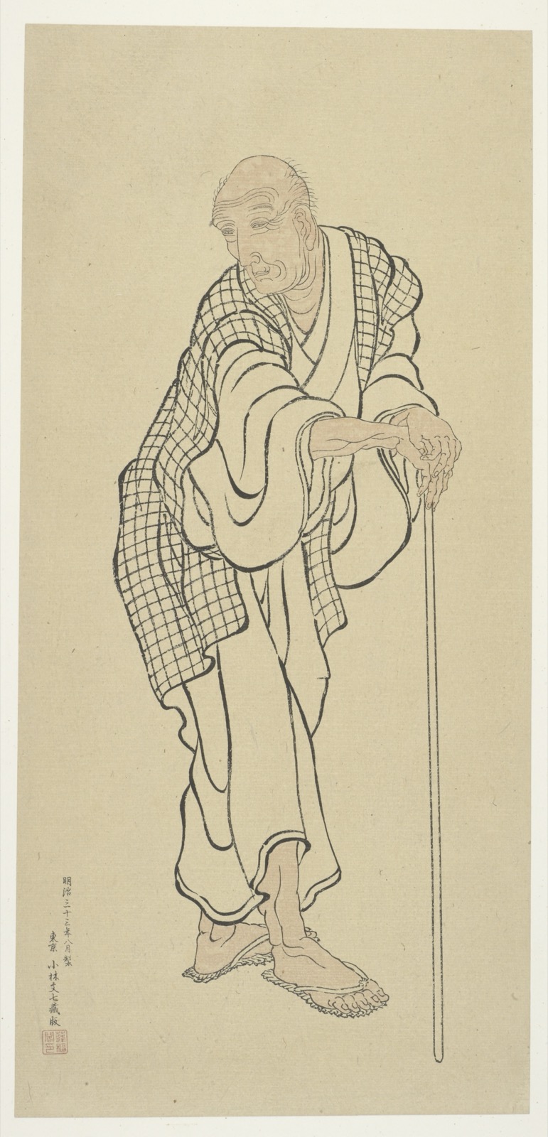 葛飾北斎「神奈川沖浪裏」(1831年頃)大英博物館ほか蔵