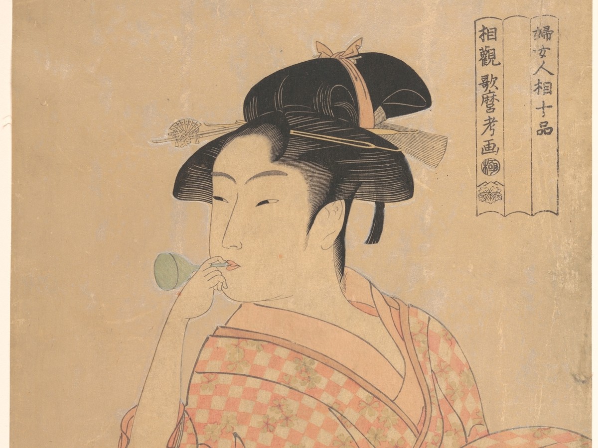 喜多川歌麿「婦女人相十品 ポッピンを吹く女」（1792〜93年頃）詳細——ポッピンを吹く表情のクロップ