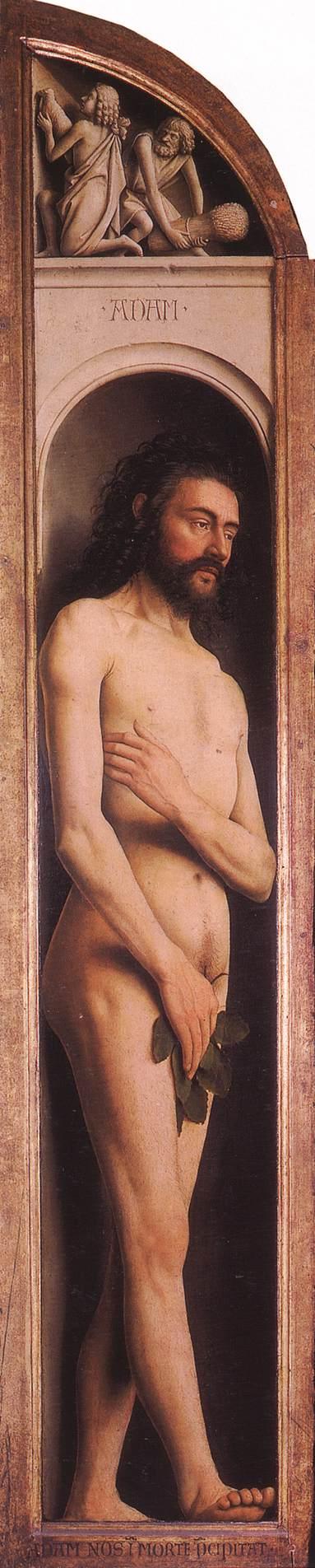 ヤン・ファン・エイク「ヘントの祭壇画」（1432年）アダム、カインとアベルパネル——北方ルネサンス最初期の裸体画