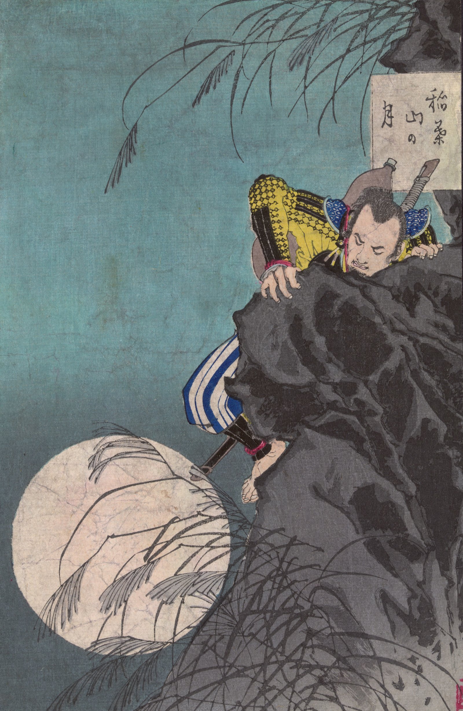 月岡芳年「月百姿 稲葉山の月」(1880年)米国議会図書館所蔵