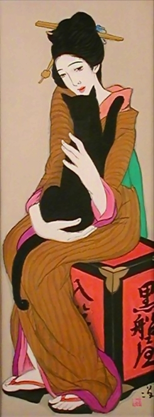 竹久夢二「黒船屋」（1914年頃）夢二郷土美術館所蔵