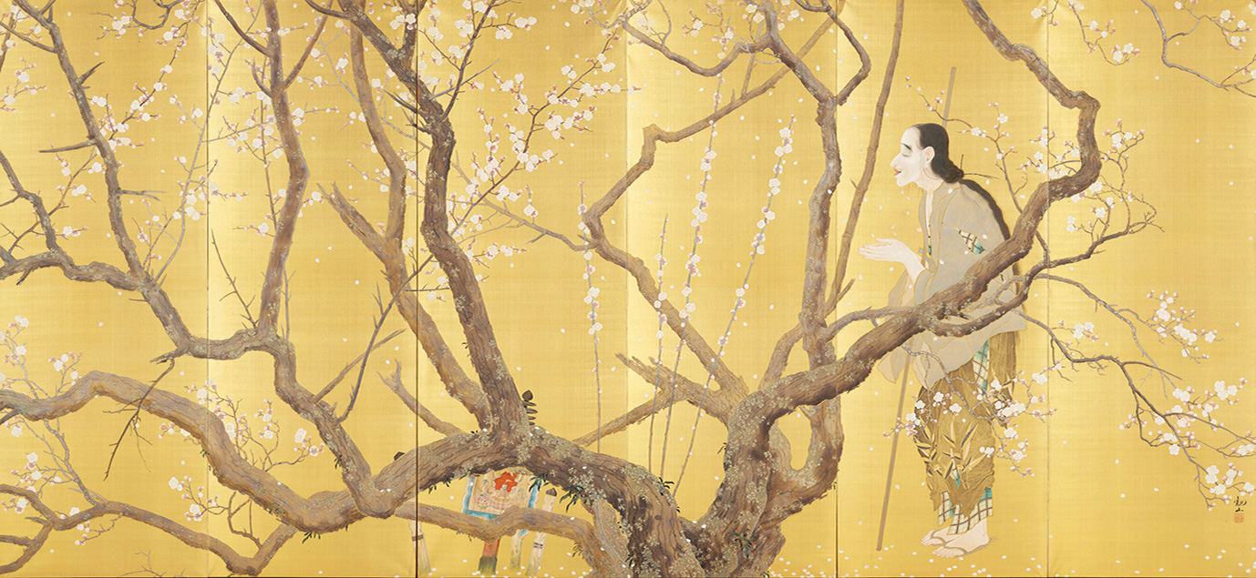 下村観山展（東京国立近代美術館）2026年 | Museum Box 展覧会カレンダー